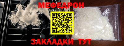 дистиллят марихуана Заволжье