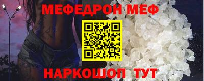 дистиллят марихуана Заволжье