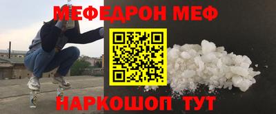 MDMA Premium VHQ Заводоуковск