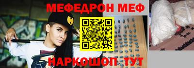 ешки Жуковский