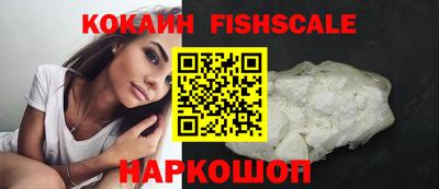 дистиллят марихуана Заволжье