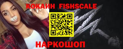 MDMA Premium VHQ Заводоуковск