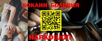 MDMA Premium VHQ Заводоуковск