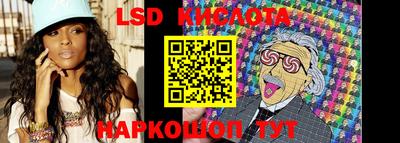 MDMA Premium VHQ Заводоуковск