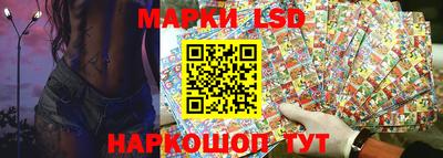 дистиллят марихуана Заволжье
