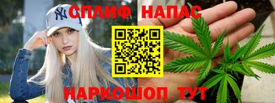 ешки Жуковский