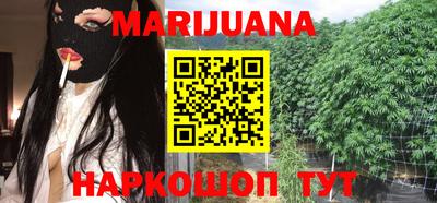 MDMA Premium VHQ Заводоуковск