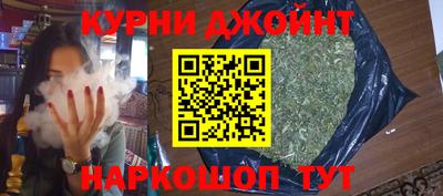 ешки Жуковский