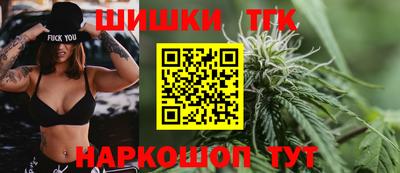 ешки Жуковский