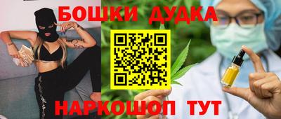 MDMA Premium VHQ Заводоуковск