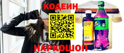 ешки Жуковский