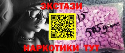 дистиллят марихуана Заволжье