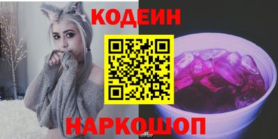 MDMA Premium VHQ Заводоуковск