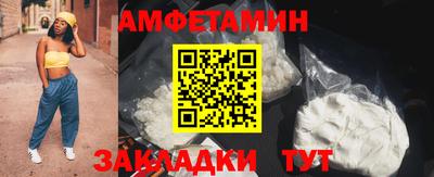 MDMA Premium VHQ Заводоуковск