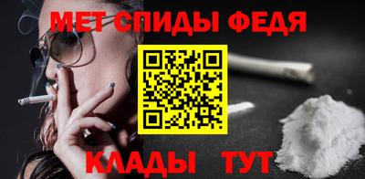 MDMA Premium VHQ Заводоуковск