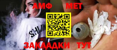 ешки Жуковский
