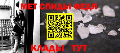 ешки Жуковский