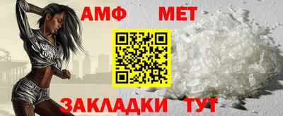 ешки Жуковский