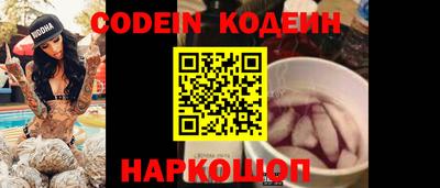 ешки Жуковский