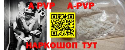ешки Жуковский
