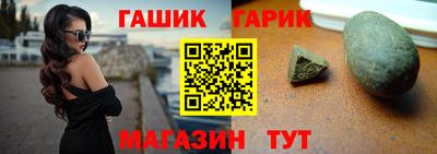 дистиллят марихуана Заволжье