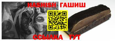 MDMA Premium VHQ Заводоуковск