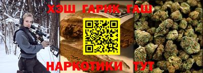 ешки Жуковский