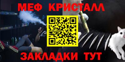 дистиллят марихуана Заволжье