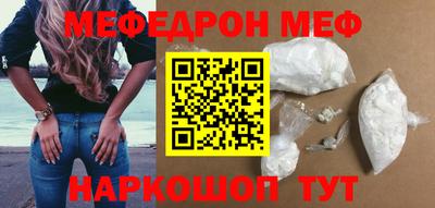 ешки Жуковский