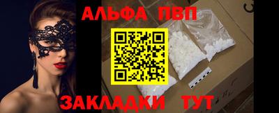 MDMA Premium VHQ Заводоуковск